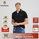 Hush Puppies【經(jīng)典休閑】暇步士男裝春夏撞色線條短袖POLO衫 097黑色3 XL
