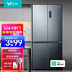 云米（VIOMI）508升冰箱十字對(duì)開四開門 已接入米家APP 一級(jí)能效 雙系統(tǒng)雙循環(huán) 超薄平嵌零嵌入式家用電冰箱 508L冰箱_十字門