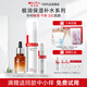 薇諾娜（WINONA）極潤保濕水乳護(hù)膚品套裝補(bǔ)水保濕敏感肌可用化妝品生日禮物女官方 【三件套】水+乳+精華