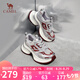 駱駝（CAMEL）老爹鞋女時(shí)尚炫酷銀色百搭厚底休閑鞋 L25S283004 灰/銀/紅 39 