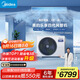 美的（Midea）3匹 樂享四代 風(fēng)管機(jī)一拖一 新一級(jí)能效 家用中央空調(diào) 酷省電家電國(guó)家補(bǔ)貼 KFR-72T2W/B3-LX(1)Ⅳ