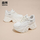 森馬（senma）時(shí)尚潮流厚底增高運動(dòng)百搭休閑老爹鞋女224351358 米色 38碼