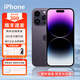【準新機】Aapple蘋(píng)果14系列pro/max激活庫存機店保兩年5G全網(wǎng)通 14Pro【6.1英寸】暗夜紫 【快充套裝 保修兩年】256G