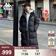 卡帕（Kappa）背靠背羽絨服外套女款2024新款冬季男士長(cháng)款棉服防寒服K0EZ2YY09D 黑色-990 2XL