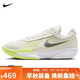 NIKE男子低幫籃球鞋 ZOOM G.T. CUT 運動(dòng)鞋FB2598-106帆白/黃40