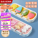 拜杰雪糕模具冰淇淋食品級硅膠兒童輔食冰棍冰糕冰棒冰激淋模具2件套
