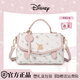 迪士尼（Disney）女包【情人節禮物女朋友】正品聯(lián)名包包新年女士生日女生斜跨包 草莓熊聯(lián)名斜挎包-粉白