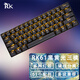 RK61無(wú)線(xiàn)藍牙三模機械鍵盤(pán)單色背光青紅茶筆記本平板ipad鍵盤(pán)兼容MAC系統61鍵無(wú)線(xiàn)鍵盤(pán)GTA RK-61黑色黃色燈光三模版本 青軸【卡達卡達】