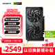 技嘉（GIGABYTE）5060 8G顯卡 風(fēng)魔MAX OC GeForce RTX 5060 WindForce MAX OC SFF 8G DLSS4 游戲電競AI電腦顯卡