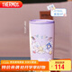 膳魔師（THERMOS）保溫杯咖啡杯男女士學(xué)生不銹鋼保冷水杯子TCDP-400-SP(bilibili)