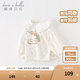 戴維貝拉（DAVE＆BELLA）【Hello.Kitty聯(lián)名】女童衛(wèi)衣兒童寶寶衣服打底衫秋季新款童裝 白色【現(xiàn)貨】 80 cm（建議身高73-80cm）
