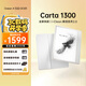 掌閱（iReader）Ocean4 Turbo 2025 7英寸智能閱讀本 電子書(shū)閱讀器 墨水屏電紙書(shū) 平板電腦學(xué)習看漫便攜 北極白