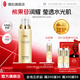 靚妃（LIANGFEL） 靚妃嫩顏保濕精華乳100ml 清爽保濕乳液補(bǔ)水滋潤嫩顏