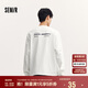 森馬（Semir）長(zhǎng)袖T恤男重磅寬松打底上衣印花情侶裝秋季內(nèi)搭外穿101524101211