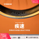 崔克（TREK） Bontrager Aeolus RSL TLR專業(yè)競賽級公路自行車輪胎真空胎 700C x 28mm