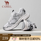 駱駝（CAMEL）老爹鞋2025春季新款復古時(shí)尚輕便透氣軟彈舒適情侶休閑運動(dòng)鞋 G25S852108 月影灰 女 36