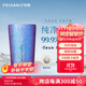 飛劍（FEIJIAN）純鈦馬克杯辦公室水杯情侶杯子創(chuàng  )意個(gè)性定制男女大容量禮品鈦杯 星空藍270ml