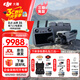 大疆（DJI）Air 3S無人機(jī)航拍旅拍1英寸高清圖傳專業(yè)智能全向避障雙攝長(zhǎng)焦超長(zhǎng)續(xù)航跟拍遙控飛機(jī)廣角 Air 3S 暢飛三電套裝(帶屏遙控器) 官方標(biāo)配 免費(fèi)禮包三選一【防爆箱+保護(hù)套+停機(jī)坪】