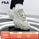 FILA 斐樂(lè )官方女鞋老爹鞋2025年輕便減震戶(hù)外跑步鞋運動(dòng)鞋掠奪者 2