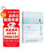 徒步人海 劉震云畢淑敏鄧友梅等著(zhù) 每篇小說(shuō)后附名家評論現當代文學(xué)散文隨筆作品集 