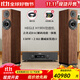 SPENDOR 思奔達（Spendor）A7 英國原裝進(jìn)口 思奔達A7發(fā)燒HiFi音響落地音響無(wú)源音箱高保真音箱 A7+黑格爾H190V功放機