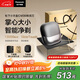松下（Panasonic）小方盒剃須刀電動(dòng)旅行便攜款往復式刮胡刀磁懸浮馬達Type-c 送男士 CM30黑
