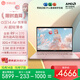 華碩a豆14 Air悅享版 超輕薄AI筆記本電腦(R9 H 270 32G 1T 2.5K護眼屏 17小時(shí)續航)國家補貼 辦公學(xué)生