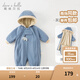 戴維貝拉（DAVE＆BELLA）過(guò)年加絨加厚秋冬連體衣嬰兒衣服新生兒冬季外出服寶寶新年拜年服 灰藍色DB12022-N 90cm （建議身高80-90cm）