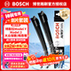 博世（BOSCH）神翼無(wú)骨雨刮器/汽車(chē)雨刷器/雨刮片膠條 專(zhuān)車(chē)專(zhuān)用 原廠(chǎng)品質(zhì) 接口適用 20款-至今 特斯拉Model Y（26/20寸）