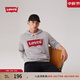 Levi's【特價(jià)來(lái)襲】李維斯情侶同款經(jīng)典寬松休閑logo套頭連帽衛衣 灰色 19622-0008 M