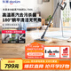 東菱（Donlim）蒸汽清潔機(jī)多功能蒸汽拖把高溫蒸汽殺菌除螨家用廚房鏡面去污織物除菌螨高溫蒸汽拖把DL-7006