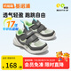 基諾浦兒童學(xué)步鞋夏季 18個(gè)月-5歲兒童透氣涼鞋 春夏男女童機能鞋GY1568 深灰/白色 24 150mm 適合腳長(cháng)146-155mm