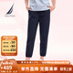 諾帝卡（NAUTICA）【商場同款】女裝25春夏新款休閑涼感防曬束腿九分褲女士52KO05 藏青4NV L