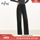 伊芙麗（eifini）蔣欣代言伊芙麗彈力加絨發(fā)熱牛仔褲修身直筒褲子女2025秋季新款 黑色 XL 125-140斤