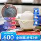 華光國(guó)瓷 便攜旅行茶具套裝 幸?？炜捅粔囟瓚敉饴糜伟Ψ蚺莶鑹?華玉瓷3頭幸福