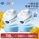 戴·可·思（Dexter）嬰兒金盞花沁潤保濕霜50g*2 兒童夏季冰淇淋面霜寶寶舒緩補水保濕
