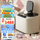 榮事達全自動(dòng)雙桶分區迷你內衣內褲洗衣機嬰兒洗衣機洗烘一體洗襪子專(zhuān)用子母一體機家用宿舍 高溫款【95°高溫煮洗+不銹鋼內筒】