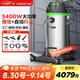 杰諾 大型廠(chǎng)房用吸塵器工業(yè)工廠(chǎng)車(chē)間粉塵強力大吸力大功率吸塵吸水機自動(dòng)抖塵JN-301T-100L邊推邊吸
