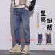 蔚翔（WEI XIANG）牛仔褲男春秋季寬松百搭褲子男款運動(dòng)哈倫男士九分束腳褲工裝長(cháng)褲 復古藍 XL (推薦體重125-135斤)