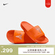 耐克科比男子緩震拖鞋抓地室內(nèi)官方NIKE KOBE OFFCOURT IF2870 800醒目橙/金屬銀 44