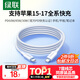 綠聯(lián)適用蘋果17/16/15充電線Type-C數(shù)據(jù)線雙頭PD60W快充ctoc車載iPhone17/16e/15ProMax平板iPad筆記本