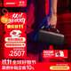 Bose【國家補貼】SoundLink Max 戶(hù)外防水便攜式露營(yíng)派對手提音響/揚聲器 超長(cháng)待機 澎湃低音驍龍暢聽(tīng) 經(jīng)典黑