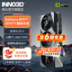 映眾 GeForce RTX 5070Ti  X3 曜夜 16G DLSS 4 顯卡 臺式電腦獨立顯卡AI設計渲染主機顯卡 黑神話(huà)悟空 RTX 5070 Ti X3 16GB 超級冰龍