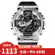 卡西歐（casio）G-SHOCK 小鋼炮王一博同款堅(jiān)韌GM-110系列運(yùn)動(dòng)防水男表 王一博同款GM-110-1A