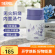 膳魔師（THERMOS）吸管保溫杯辦公杯子燜燒杯學(xué)生水杯生日禮物青花瓷系列二代 燜燒罐 520ml