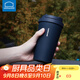 樂(lè )扣樂(lè )扣（LOCK&LOCK）保溫杯水杯保冷咖啡杯316L不銹鋼內膽跳蓋男女定制杯 深藍色400ml