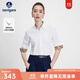 Navigare意大利小帆船通勤長(cháng)袖襯衫女秋季純棉休閑襯衣顯瘦百搭高檔女裝 漂白 M