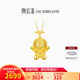 潮宏基足金黃金吊墜女生日禮物定價 哆啦A夢 XPG30000074 坐立竹蜻蜓