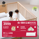 babycare嬰兒床高護(hù)欄拼接大床新生兒寶寶床實(shí)木多功能兒童床200*80cm