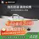 WMF福騰寶不銹鋼蒸鍋湯蒸鍋不銹鋼燉鍋 Iconic奶鍋18cm帶蓋廚房好物